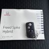 honda freed-spike 2014 CFJ1841500 image 10
