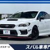 subaru wrx-s4 2020 CFJ1737574 image 1