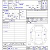 daihatsu move 2022 CFJ0568771 image 3