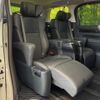 toyota alphard 2022 -TOYOTA--Alphard 3BA-AGH30W--AGH30-0443315---TOYOTA--Alphard 3BA-AGH30W--AGH30-0443315- image 9