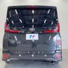 toyota noah 2023 CFJ1640524 image 16