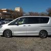 nissan serena 2016 -NISSAN--Serena DAA-HFC26--HFC26-297391---NISSAN--Serena DAA-HFC26--HFC26-297391- image 43