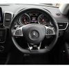 mercedes-benz gle-class 2018 -MERCEDES-BENZ--Benz GLE LDA-166024--WDC2923242A098643---MERCEDES-BENZ--Benz GLE LDA-166024--WDC2923242A098643- image 10