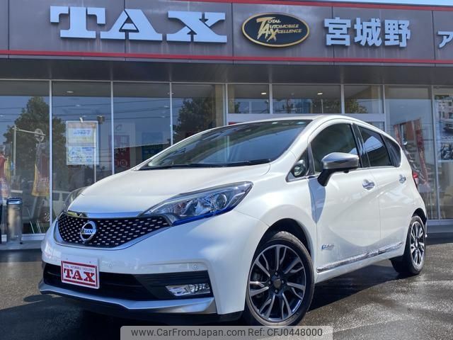 nissan note 2017 -NISSAN--Note HE12--040072---NISSAN--Note HE12--040072- image 1