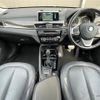 bmw x1 2016 -BMW--BMW X1 DBA-HS15--WBAHS120105F01577---BMW--BMW X1 DBA-HS15--WBAHS120105F01577- image 13