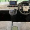 daihatsu move-canbus 2023 CFJ1666492 image 2