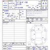 toyota land-cruiser-wagon 2001 CFJ1743293 image 3