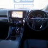 toyota alphard 2022 quick_quick_3BA-AGH30W_AGH30-0425869 image 9