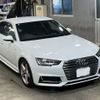 audi a4 2016 -AUDI 【北九州 301と5170】--Audi A4 8WCVK-GA060499---AUDI 【北九州 301と5170】--Audi A4 8WCVK-GA060499- image 5