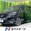 nissan serena 2018 -NISSAN--Serena DAA-GFC27--GFC27-095204---NISSAN--Serena DAA-GFC27--GFC27-095204- image 1