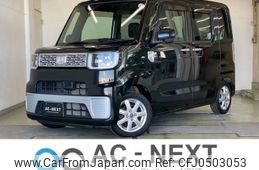 daihatsu wake 2014 -DAIHATSU--WAKE DBA-LA710S--LA710S-0000184---DAIHATSU--WAKE DBA-LA710S--LA710S-0000184-