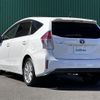 toyota prius-α 2014 CFJ1794291 image 6