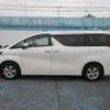 toyota alphard 2021 -TOYOTA--Alphard 3BA-AGH30W--AGH30-0392697---TOYOTA--Alphard 3BA-AGH30W--AGH30-0392697- image 6