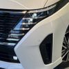 nissan serena 2023 -NISSAN--Serena 5BA-FC28--FC28-011949---NISSAN--Serena 5BA-FC28--FC28-011949- image 14