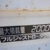 toyota dyna-truck 1991 22411505 image 62