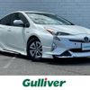 toyota prius 2016 -TOYOTA--Prius DAA-ZVW50--ZVW50-8014704---TOYOTA--Prius DAA-ZVW50--ZVW50-8014704- image 1