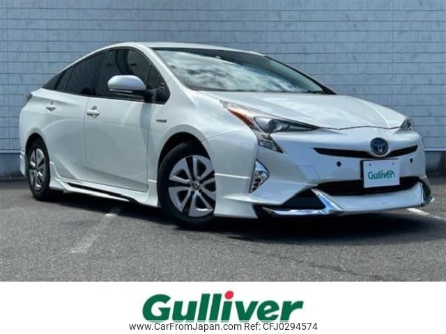 toyota prius 2016 -TOYOTA--Prius DAA-ZVW50--ZVW50-8014704---TOYOTA--Prius DAA-ZVW50--ZVW50-8014704- image 1