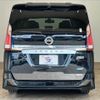 nissan serena 2018 -NISSAN--Serena DAA-GFC27--GFC27-061147---NISSAN--Serena DAA-GFC27--GFC27-061147- image 13