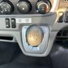 mitsubishi-fuso canter 2020 GOO_NET_EXCHANGE_0561411A30250429W001 image 25