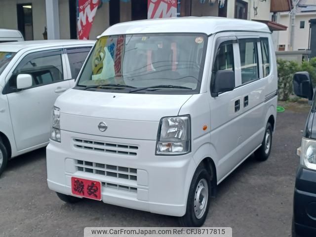 nissan clipper-van 2014 -NISSAN--Clipper Van DR64V--806047---NISSAN--Clipper Van DR64V--806047- image 1