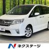 nissan serena 2012 -NISSAN--Serena DBA-FC26--FC26-072148---NISSAN--Serena DBA-FC26--FC26-072148- image 1