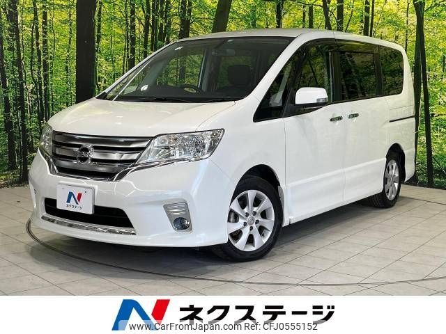 nissan serena 2012 -NISSAN--Serena DBA-FC26--FC26-072148---NISSAN--Serena DBA-FC26--FC26-072148- image 1