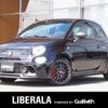 fiat fiat-others 2022 -FIAT--Fiat 3BA-31214T--ZFABF13H9NJG31131---FIAT--Fiat 3BA-31214T--ZFABF13H9NJG31131- image 1