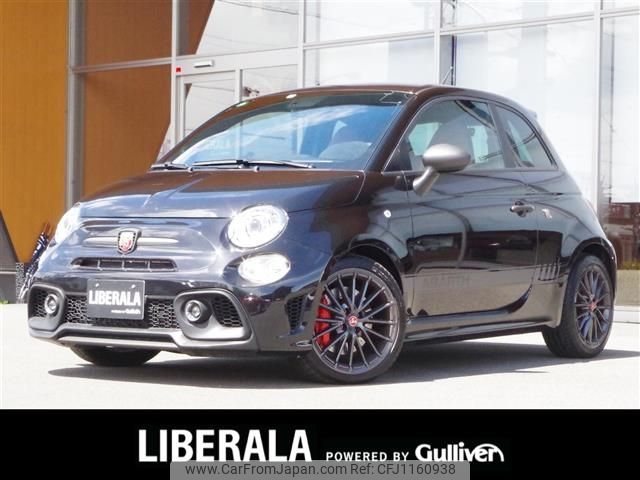 fiat fiat-others 2022 -FIAT--Fiat 3BA-31214T--ZFABF13H9NJG31131---FIAT--Fiat 3BA-31214T--ZFABF13H9NJG31131- image 1