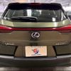 lexus ux 2019 -LEXUS--Lexus UX 6AA-MZAH10--MZAH10-2031063---LEXUS--Lexus UX 6AA-MZAH10--MZAH10-2031063- image 19
