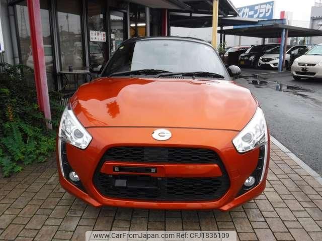 daihatsu copen 2014 CFJ1836109 image 2