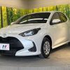 toyota yaris 2023 -TOYOTA--Yaris 5BA-MXPA10--MXPA10-2066836---TOYOTA--Yaris 5BA-MXPA10--MXPA10-2066836- image 16