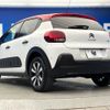 citroen c3 2020 -CITROEN--Citroen C3 3BA-B6HN05--VF7SXHNPYLT506397---CITROEN--Citroen C3 3BA-B6HN05--VF7SXHNPYLT506397- image 18