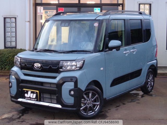 daihatsu tanto 2023 -DAIHATSU--Tanto 5BA-LA660S--LA660S-0092***---DAIHATSU--Tanto 5BA-LA660S--LA660S-0092***- image 1