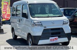 toyota pixis-van 2021 CFJ1478674