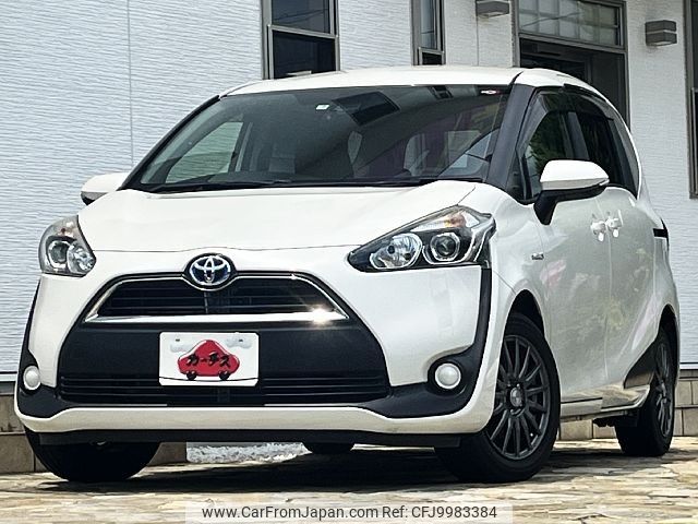 toyota sienta 2015 -TOYOTA--Sienta DAA-NHP170G--NHP170-7010776---TOYOTA--Sienta DAA-NHP170G--NHP170-7010776- image 1