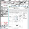 suzuki wagon-r 2014 CFJ1506779 image 21