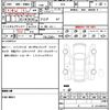 honda stepwagon 2025 CFJ1793099 image 18