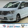 nissan serena 2015 quick_quick_DAA-HFC26_HFC26-283544 image 1