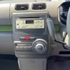toyota pixis-space 2017 -TOYOTA--Pixis Space L575A-0051534---TOYOTA--Pixis Space L575A-0051534- image 7