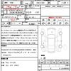 suzuki swift 2020 CFJ1660385 image 21
