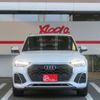 audi q5 2021 -AUDI--Audi Q5 3CA-FYDTPS--WAUZZZFY0N2015475---AUDI--Audi Q5 3CA-FYDTPS--WAUZZZFY0N2015475- image 44