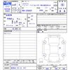 mini mini-others 2024 -BMW 【世田谷 313ﾋ617】--BMW Mini 32GA20--07P79306---BMW 【世田谷 313ﾋ617】--BMW Mini 32GA20--07P79306- image 3