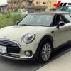 mini mini-others 2016 CFJ1783274 image 14