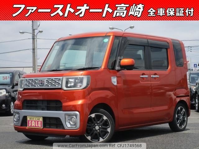 daihatsu wake 2016 CFJ1749568 image 1