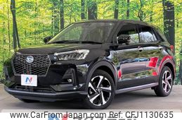 daihatsu rocky 2021 -DAIHATSU--Rocky 5AA-A202S--A202S-0001170---DAIHATSU--Rocky 5AA-A202S--A202S-0001170-