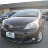 toyota vitz 2014 CFJ1457758 image 1