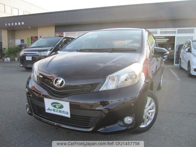 toyota vitz 2014 CFJ1457758 image 1