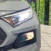 toyota rav4 2020 CFJ1607650 image 13
