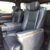 toyota alphard 2016 CFJ1817932 image 14