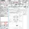 honda n-wgn 2019 quick_quick_JH1_JH1-1428810 image 21